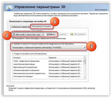 Как поменять видеоадаптер для дисплея windows 10 (8 видео) | Технологии ...