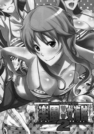 Woman Pirate In Paradise One Piece English Luscious Hentai Manga Porn