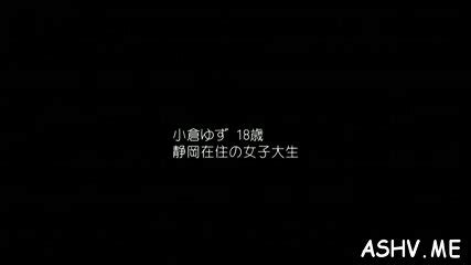 Yuzu Ogura Porn Star Videos