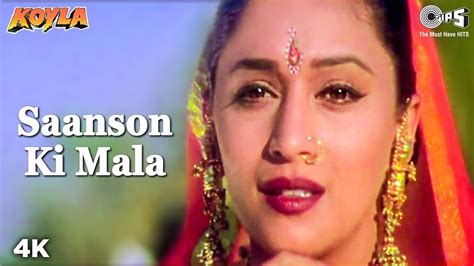 Saanson Ki Mala Video Song│90 Old Hindi Song│koyla Movie Song│shahrukh