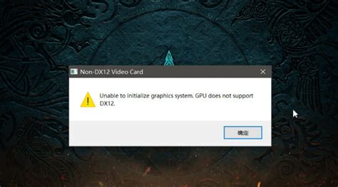 How To Fix The Assassin S Creed Valhalla DirectX 12 Error Guide