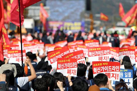 민영화·구조조정 저지 공공성 강화 민주노총 한국노총 공공노동자 총력결의대회