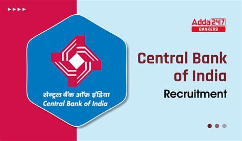 Central Bank Of India Sub Staff Recruitment 2024 सेंट्रल बैंक ऑफ