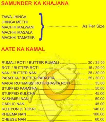 Menu At Apna Dhaba Mumbai W Q Gv