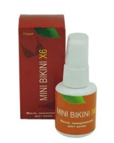 Mini Bikini X6 Комплекс для депіляції Крем та Спрей Міні Бікіні ціна 173 купити на Prom ua