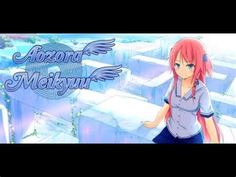 Aozora Meikyuu Part Oh Wow A Naked Girl YouTube