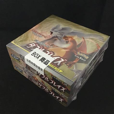 37％割引オレンジ系激安本物 【新品未開封】ポケモンカード ダブルブレイズ 9box ポケモンカードゲーム トレーディングカードオレンジ系