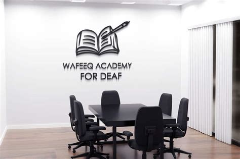 Entry By Mdparvezh For Logo For Wafeeq Academy Slogan For