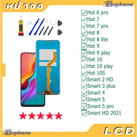 หนาจอ LCD infinix ทกรน Hot 9 play Hot 8 8 lite Hot 10 play 10S 7 7 pro 6 pro Smart 5 4