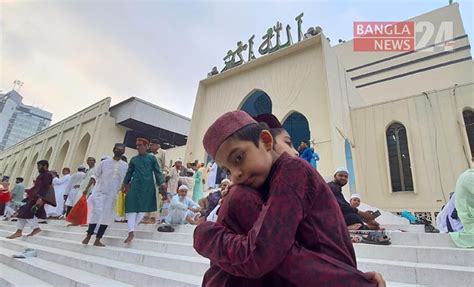 Eid Ul Azha Holiday Extended By One Day