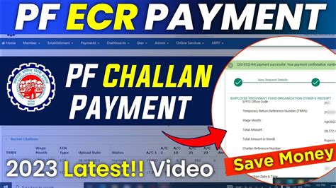 PF ECR Payment Through Net Banking Online 2023 Epfo Monthly Challan