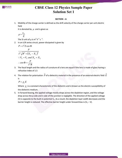 Cbse Class 12 Physics Sample Paper Set 1 Solution Free Pdf