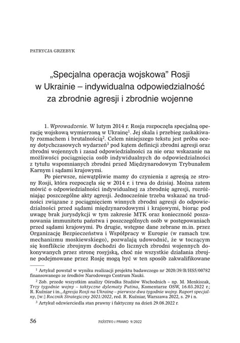 Pdf Specjalna Operacja Wojskowa Rosji W Ukrainie Indywidualna