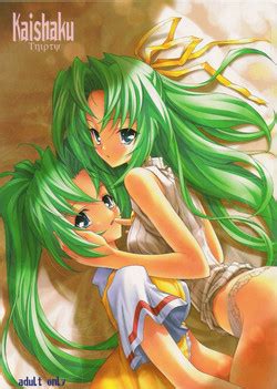 Artist Kaishaku Nhentai Hentai Doujinshi And Manga