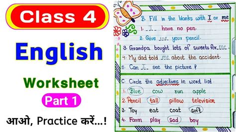 Class 4 English Worksheet English Grammar Worksheet For Class 4