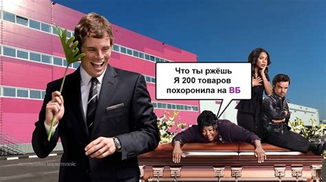 Все привет! Посоветуйте пожалуйста на какой склад wildberries лучше ...