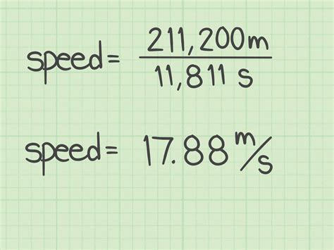 3 Ways To Calculate Speed In Metres Per Second WikiHow