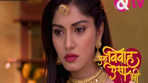 Watch Ek Vivah Aisa Bhi TV Serial 10th April 2017 Full Episode 46 ...