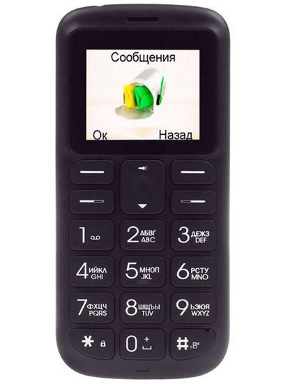 Телефоны для пожилых людей в 2020-2021 году с большими кнопками и экраном