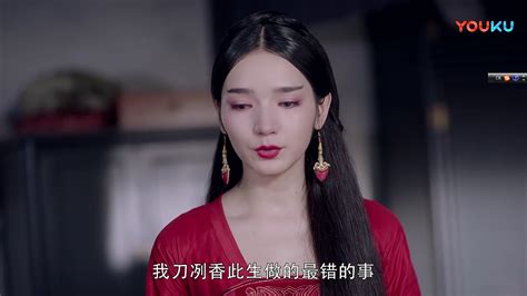 《烈火如歌》：刀三小姐，长点心吧，雷惊鸿并没有那么爱你 知乎