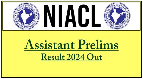 Niacl Assistant Result Out Check Prelims Exam Result