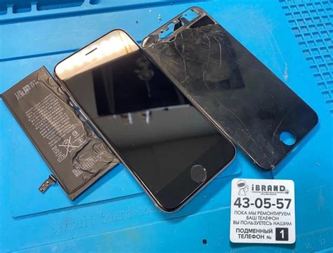 Всем привет! 亂На ремонте iPhone 6s Замена и акб, и дисплея В комфортном ...