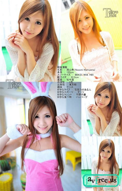 Tokyo Hot N The Penitential Fuck Nozomi Nishiyama High Quality JAV