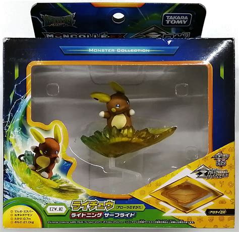 ポケットモンスター モンコレex Ezw02 ライチュウアローラのすがた ライト二ングサーフライド Amiamijp あみあみオンライン本店