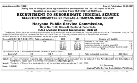 Haryana Judiciary Recruitment 2021 Apply 259 Civil Judge Posts