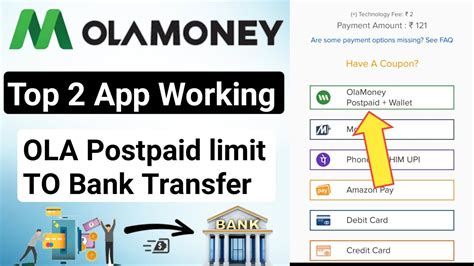 How To Transfer Ola Money To Bank Account How To Transfer Ola Postpaid