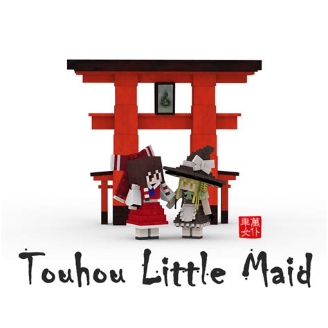 Touhou Little Maid - Minecraft Mods - CurseForge