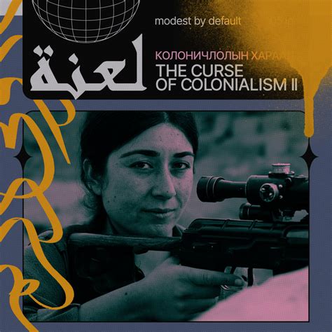 Modest By Default The Curse Of Colonialism Ii Reviews Album Of