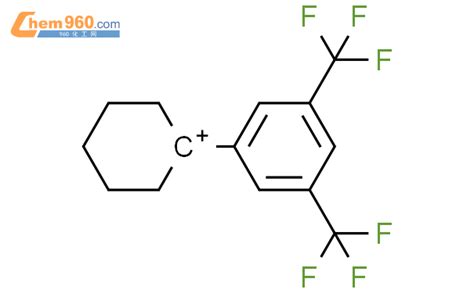 67275 56 3cyclohexylium 1 35 Bistrifluoromethylphenyl 化学式、结构式、分子