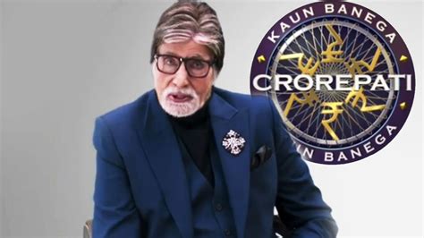 Amitabh Bachchan Announces Kbc With This Hilarious Joke Dnp India