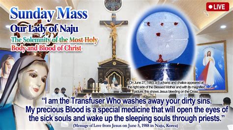 LIVE Holy Rosary MassSolemnity Of The Body And Blood Of Christ