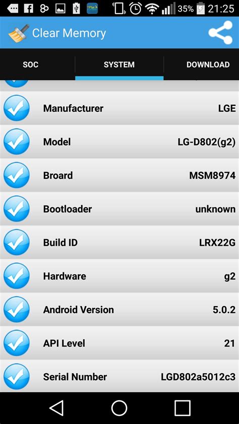 clear memory apk  android