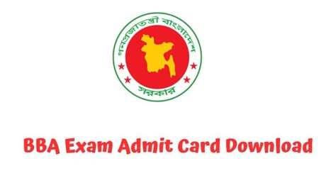 Bba Exam Admit Card Download 2023 বাংলাদেশ সেতু কর্তৃপক্ষ