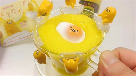 How To Make Egg Slime Mini Gudetama Cup Accessory Youtube