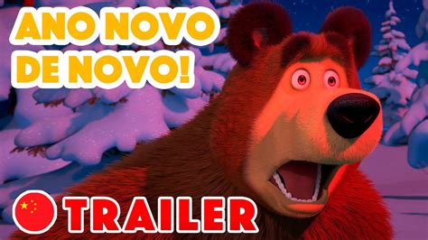 Masha E O Urso Can Es De Masha Ano Novo De Novo Trailer