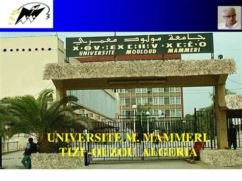 Ppt Universite M Mammeri Tizi Ouzou Algeria Powerpoint Presentation Id 9512832