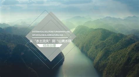 “献礼二十大”· 乡村振兴这五年_中国范儿_中国网