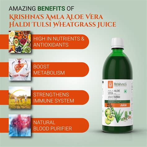 Buy Krishnas Ayurveda Amla Aloe Vera Juice Online Krishnas Herbal And Ayurveda