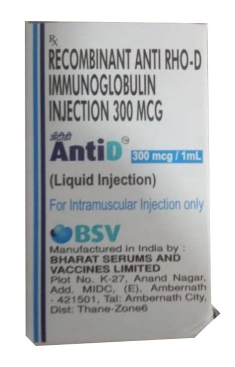 Mg Anti D Mg Recombinant Anti Rho D Immunoglobulin Injection Ml