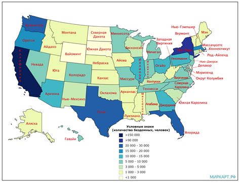 Карты США | Мир географических карт