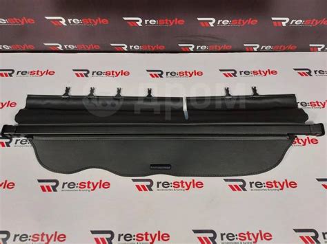 Купить Полка в багажник Toyota Land Cruiser Prado 150 5 мест Черная в ...