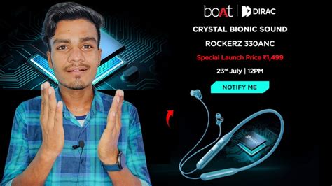 BoAt Rockerz 330 ANC Launching On 23rd July All New Features