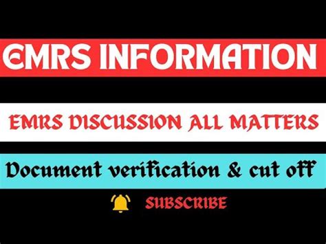 Emrs Information Emrs Discussion Emrs Cut Off Emrs Document