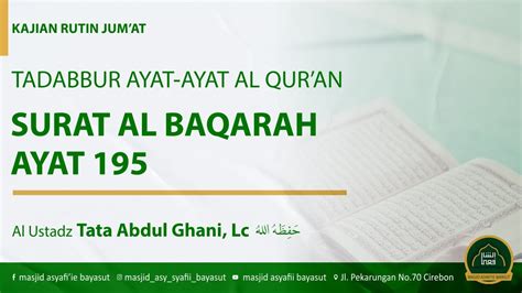 Tadabbur Ayat Ayat Al Quran Surat Al Baqarah Ustadz Tata Abdul