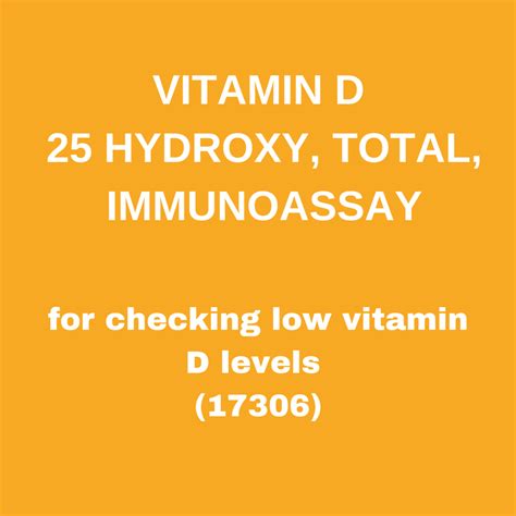 VITAMIN D - 25 HYDROXY TOTAL