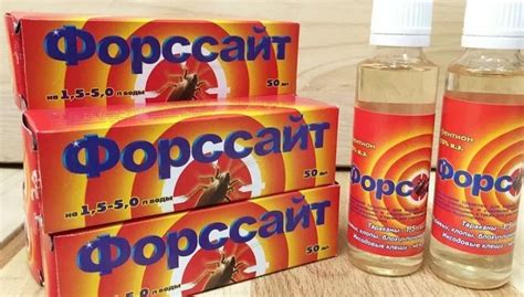 «Форсайт» от тараканов: клеевые ловушки и гели, инструкция по ...